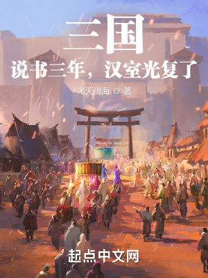 开心五房四色