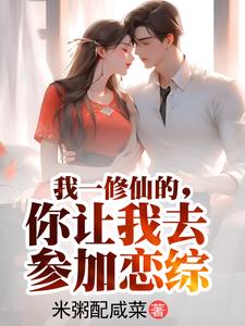 校园春色xiaoshuo