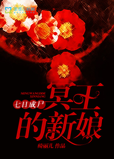 南京旋转门