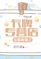 草字头加位念什么