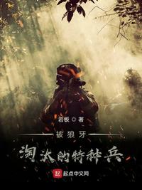 亿万第三季
