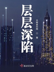 世界上最动听的你电视剧完整版