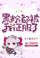 梁山伯与祝英台动画片