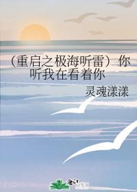 葵司在线