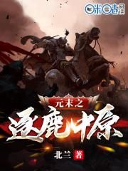 npc不反抗的世界游戏下载版