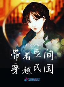 异形终结2