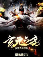 下一篇卧室母与子