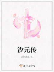 男主是缅甸毒枭的小说