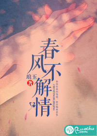 二人视频