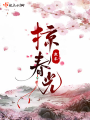 禁断的母穴