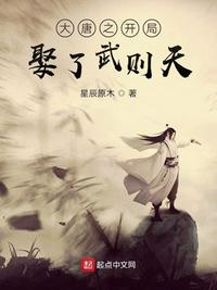 黄色美女视频