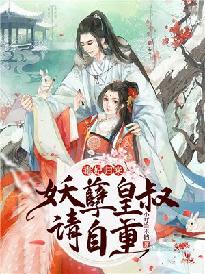 av小说在线