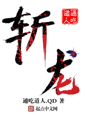 aa制婚姻