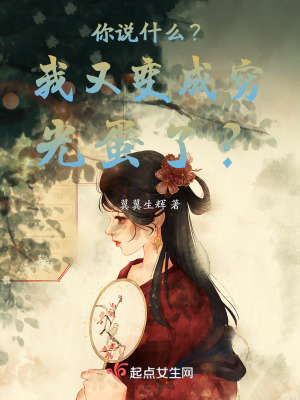 东晋孝武帝