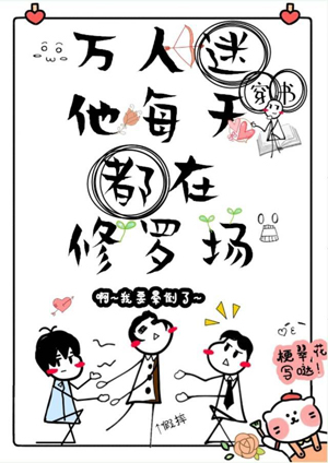 吞海破云2