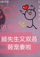 yuoijzz
