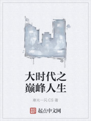 封神演义电视剧免费