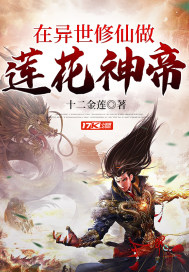 我叫小杰在升初中323