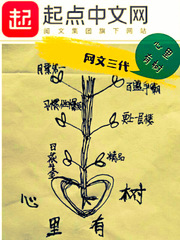 意大利女人的滋味迅雷
