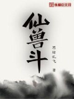 伊人2成综合网在线观看