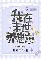 重生暖婚甜妻新上线完