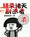 露娜借金箍棒说变长变短
