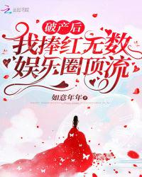 迷你游戏