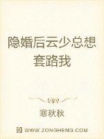 吉沢明歩教师中文字幕