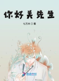 莱斯曼