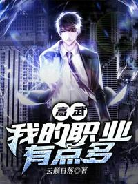 牌皇电影