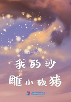 厨房装修效果图