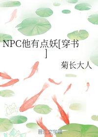 画怖