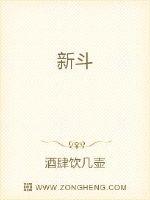 月光公主之调受难mp4