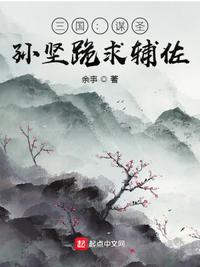 宝贝我的尺寸你会痛