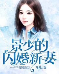 免费恋脚足恋网站