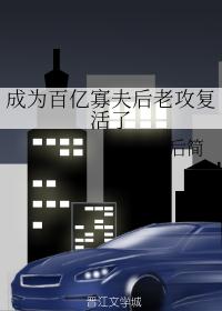 色丁香综合