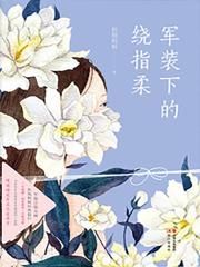 中国真实灵异事件绝密档案