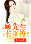 打屁屁的故事男打女