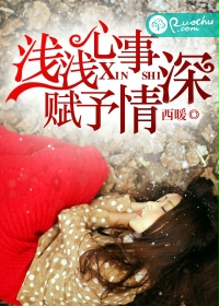 成年影视免费播放站
