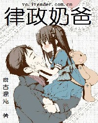 斗罗大陆3