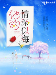 魔兽世界宠物