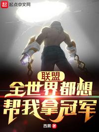 打扑克脱内衣又痛又叫