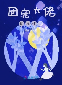 竹兰