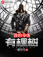 重生之矿业巨头