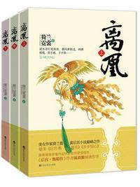 翔霖河马的秘密河办公室