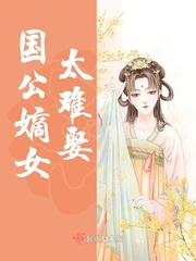 免费吸乳视频网站动漫