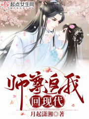 团子少女无圣光