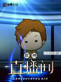 秘书就是用来C