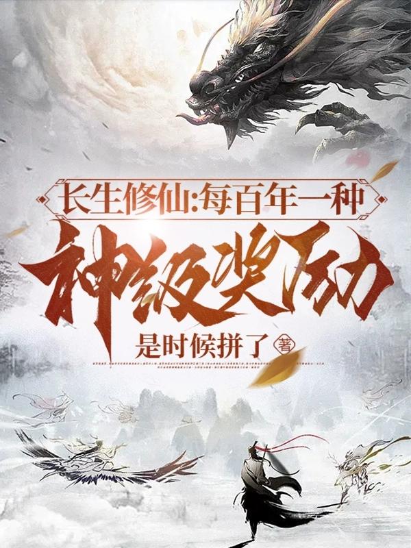 铃原爱蜜莉高领灰毛衣