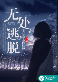 私人影院aaaa毛片